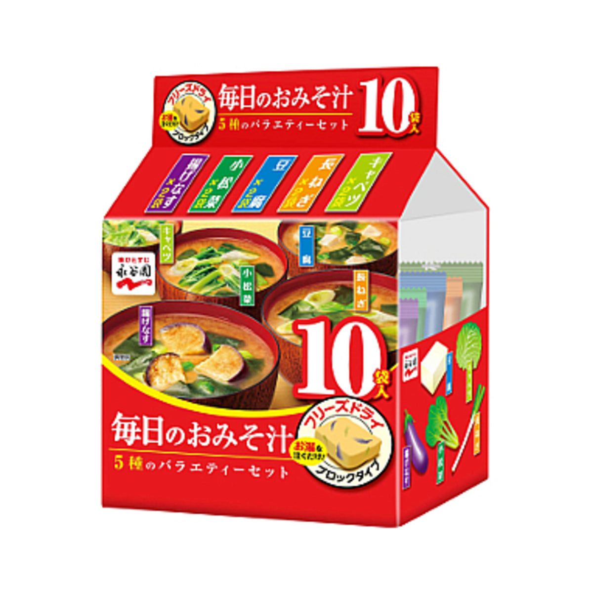 Nagatanien Everyday Miso Soup 5 10 - img-1