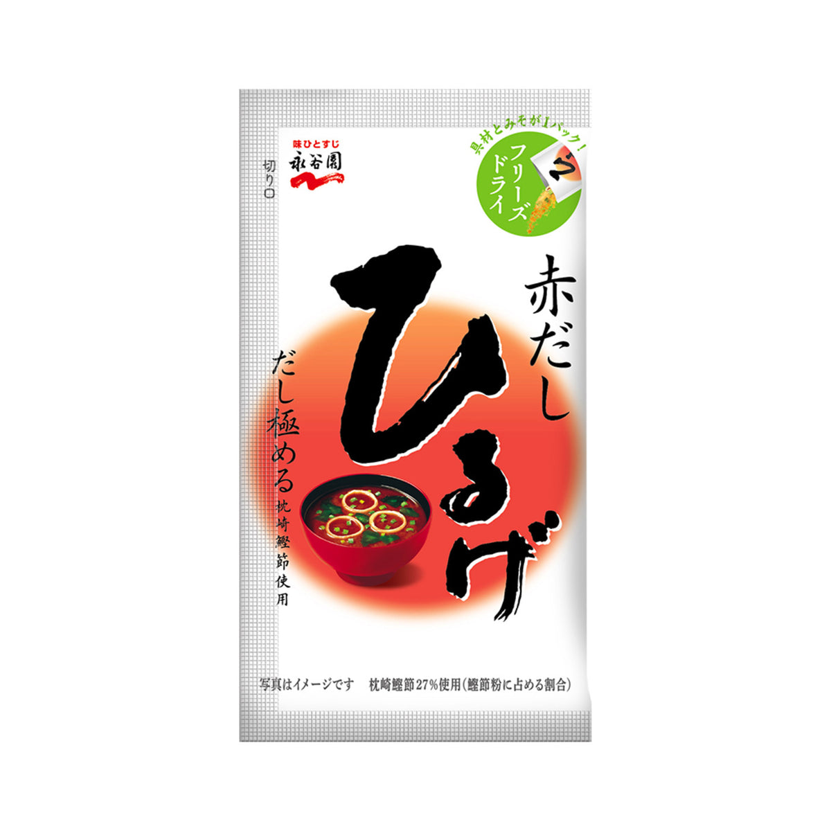 Nagatanien Freeze Dried Hiruge 1 - img-1