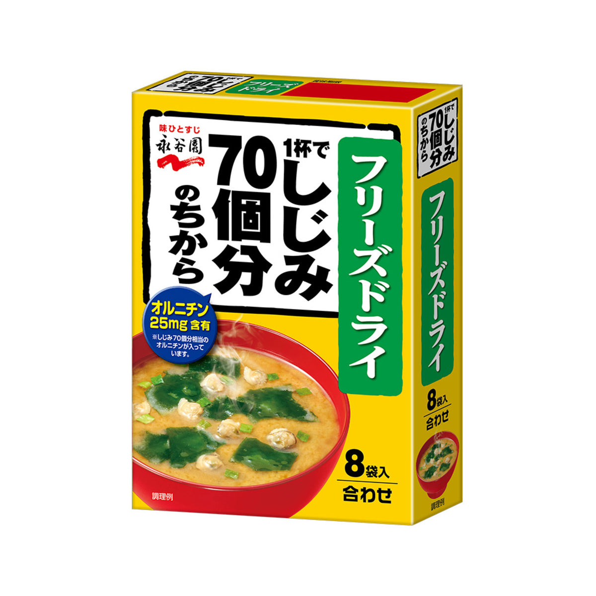 Nagatanien Freeze Dried 1 Shijimi 70 Miso Soup 8 - img-1