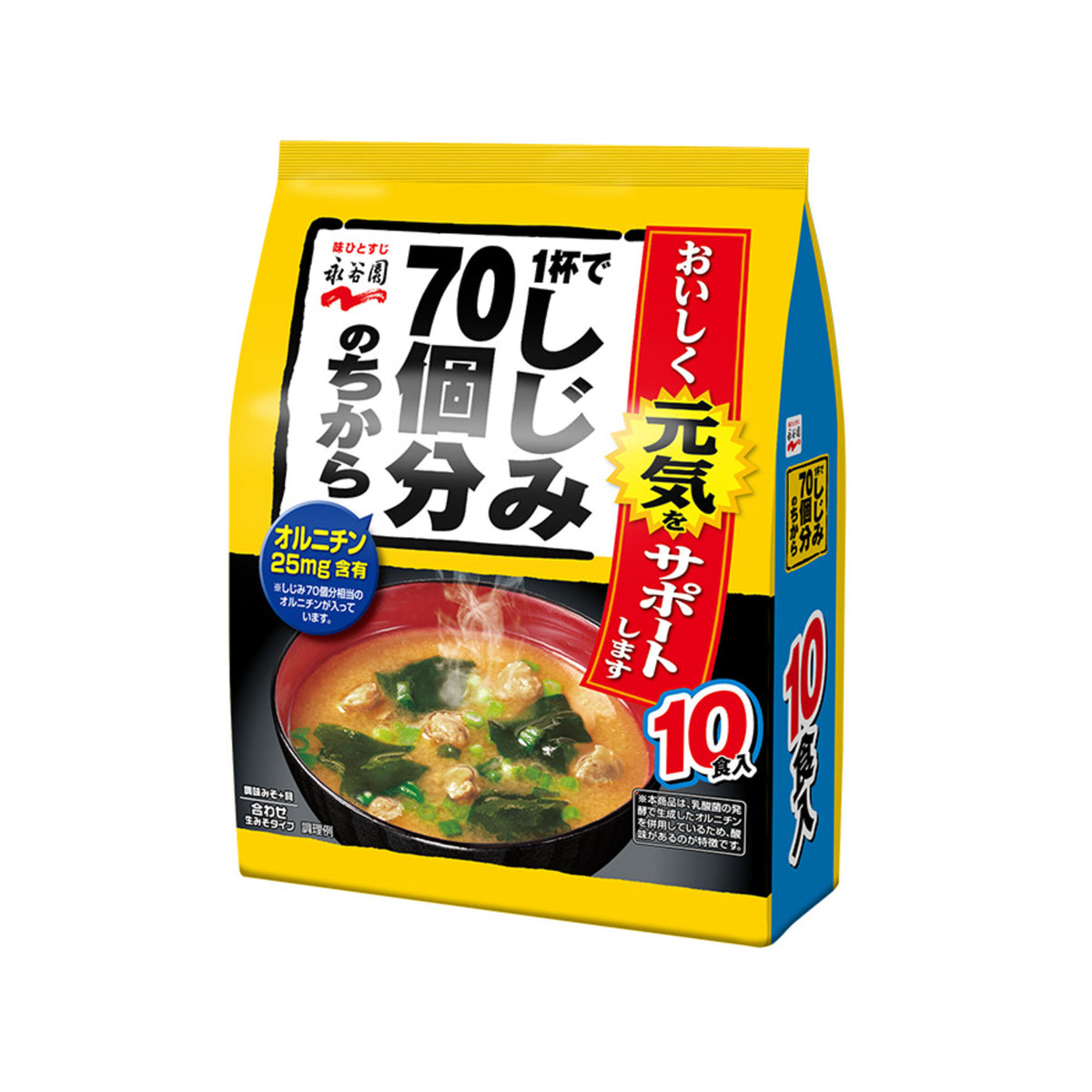 Nagatanien 1 Shijimi 70 Miso Soup 10 - img-1