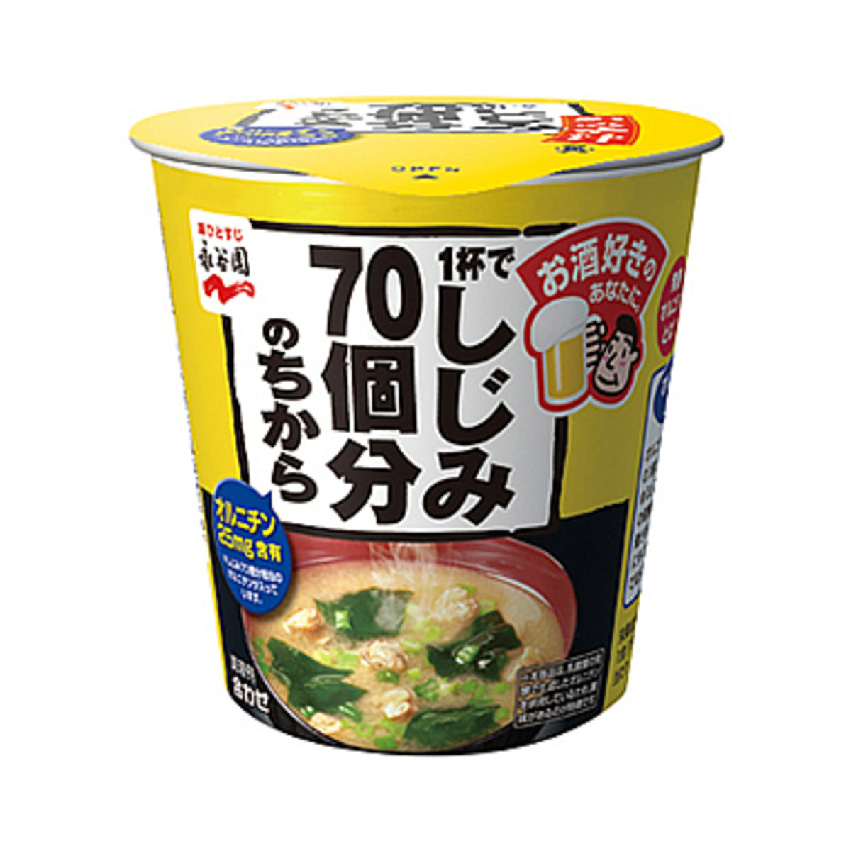 Nagatanien 1 Shijimi 70 Cup Miso Soup - img-1