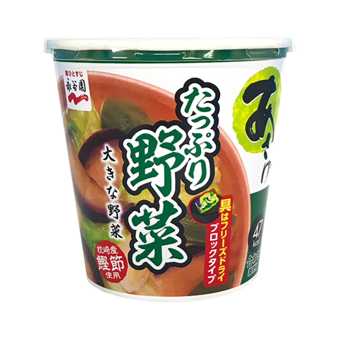Nagatanien Cup Miso Soup Asage Vegetable - img-1