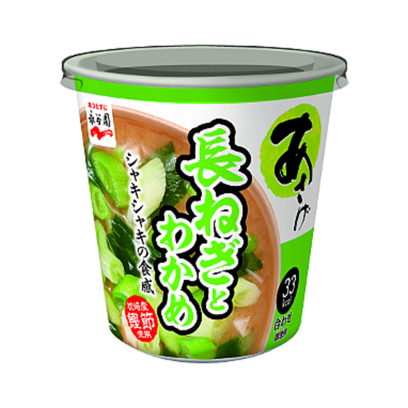 Nagatanien Cup Miso Soup Asage Green Onion Wakame - img-1