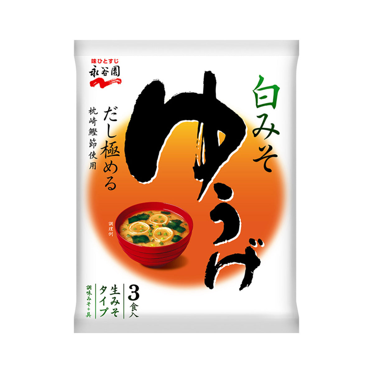 Nagatanien Miso Soup Yuge - img-1
