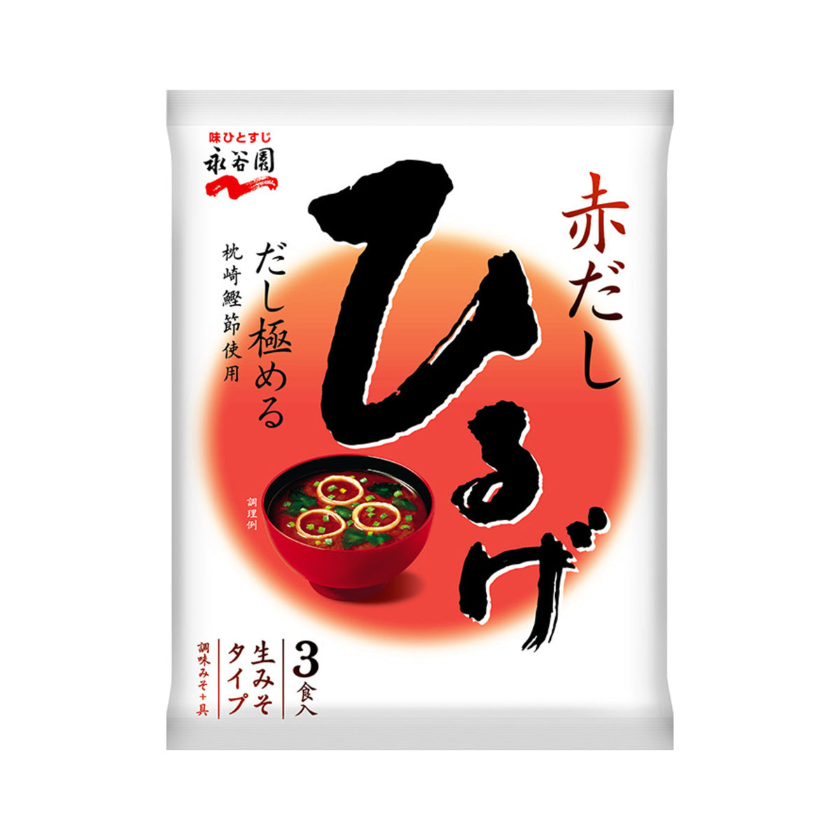 Nagatanien Miso Soup Hiruge - img-1