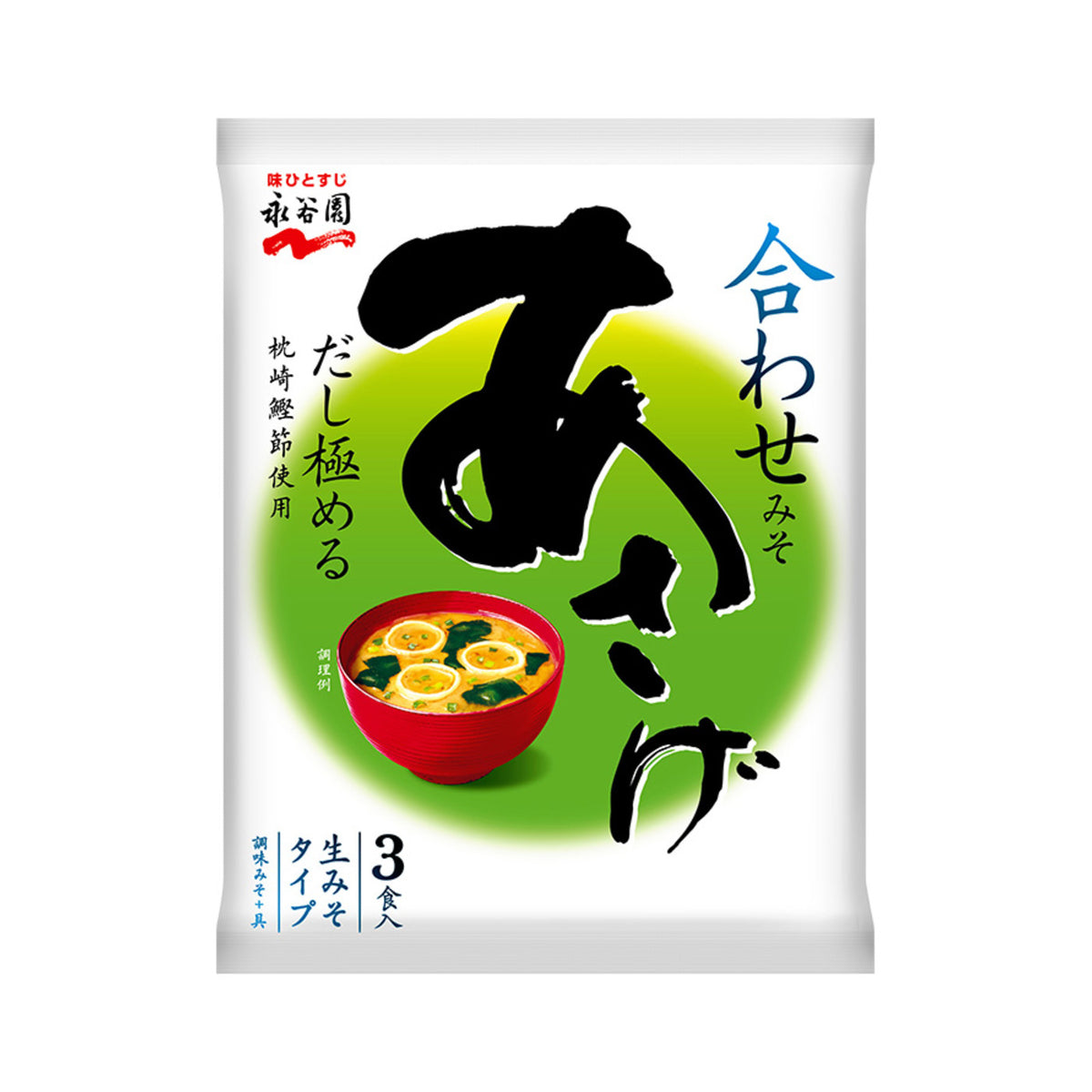 Nagatanien Miso Soup Asage - img-1