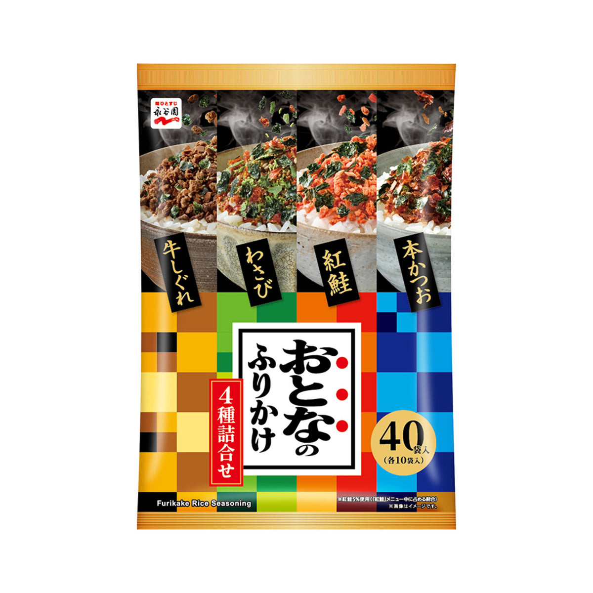 Nagatanien Otona no Furikake 4 Assortment 40 - img-1