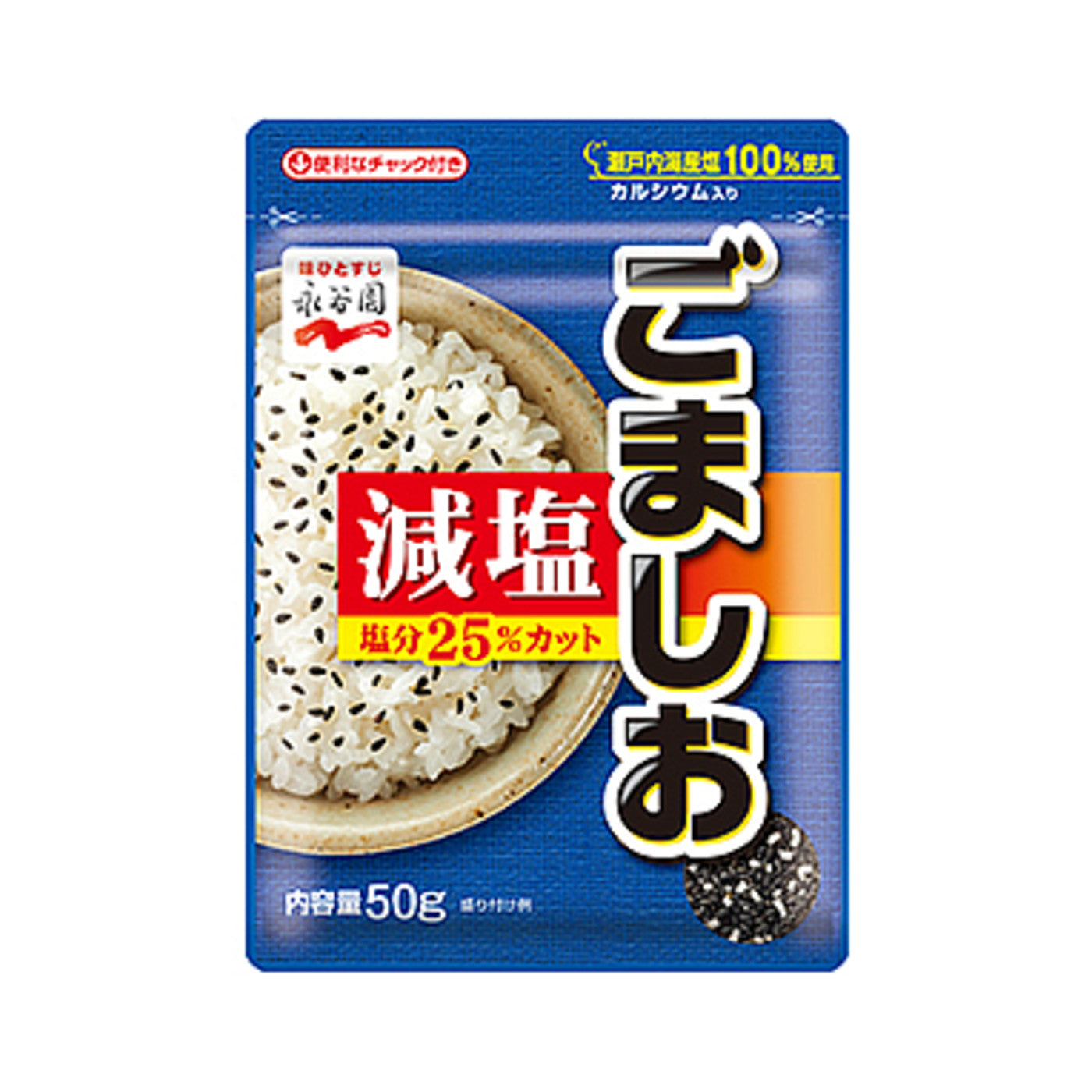 Nagatanien Low Sodium Gomashio - img-1