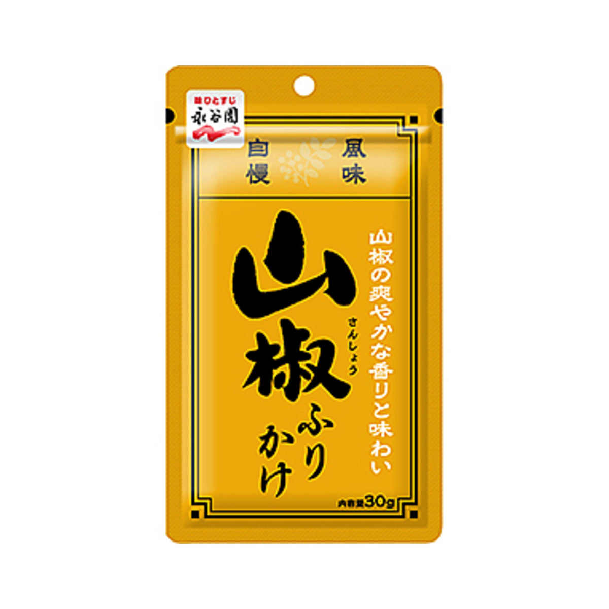 Nagatanien Sansho Furikake - img-1