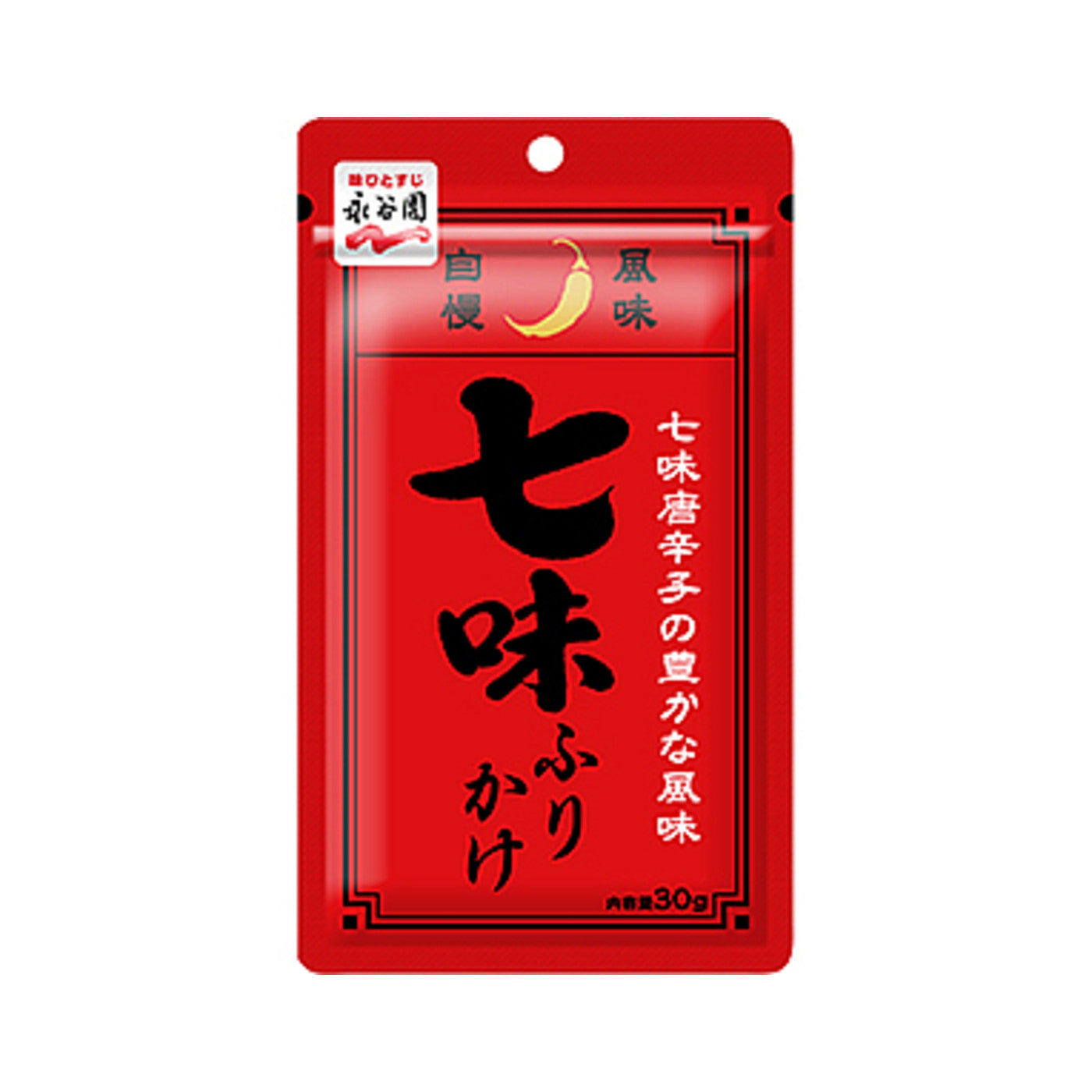 Nagatanien Shichimi Furikake - img-1