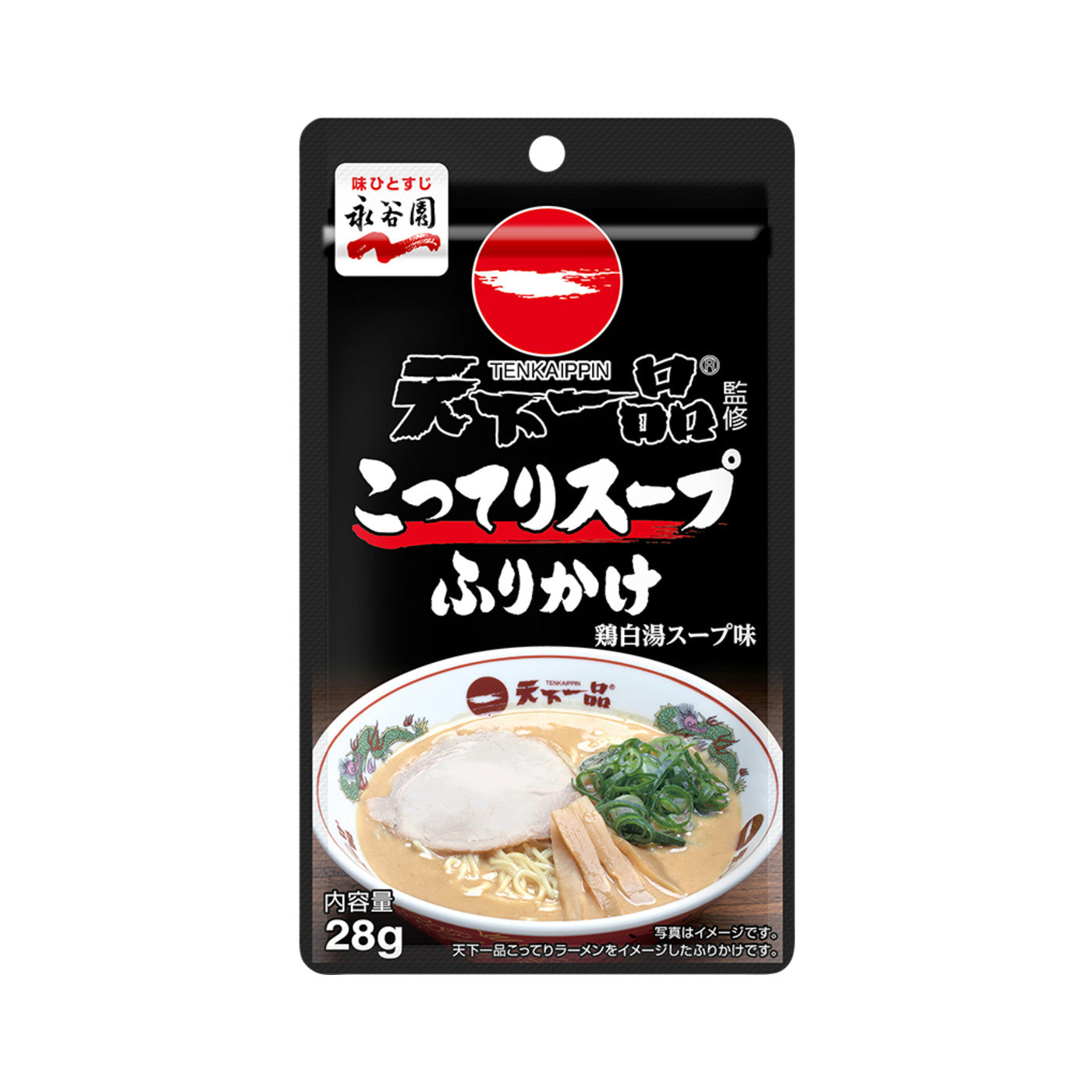 Nagatanien Furikake - img-1