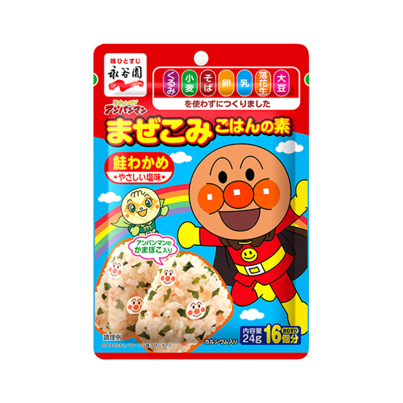 Nagatanien Anpanman Wakame - img-1