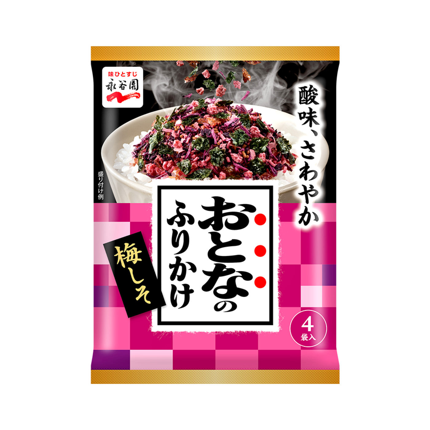 Nagatanien Otona no Furikake Ume Shiso - img-1
