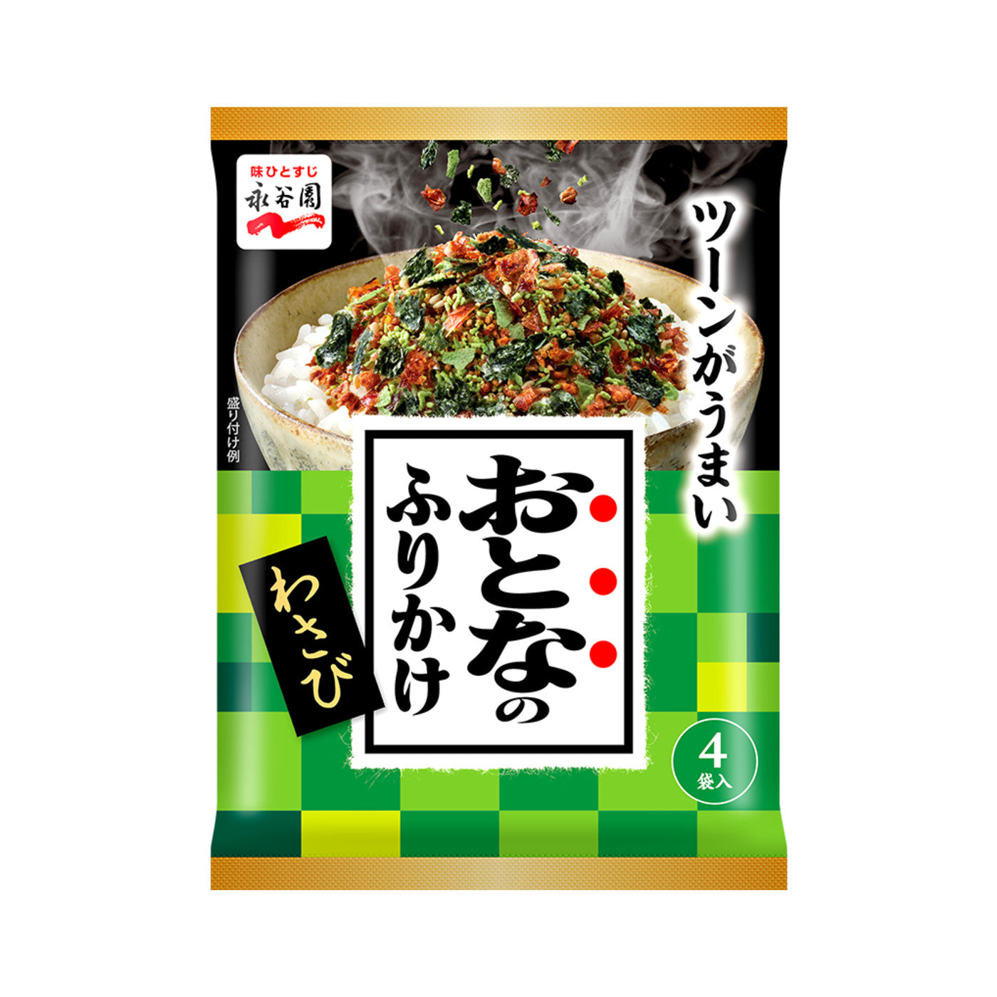 Nagatanien Otona no Furikake - img-1