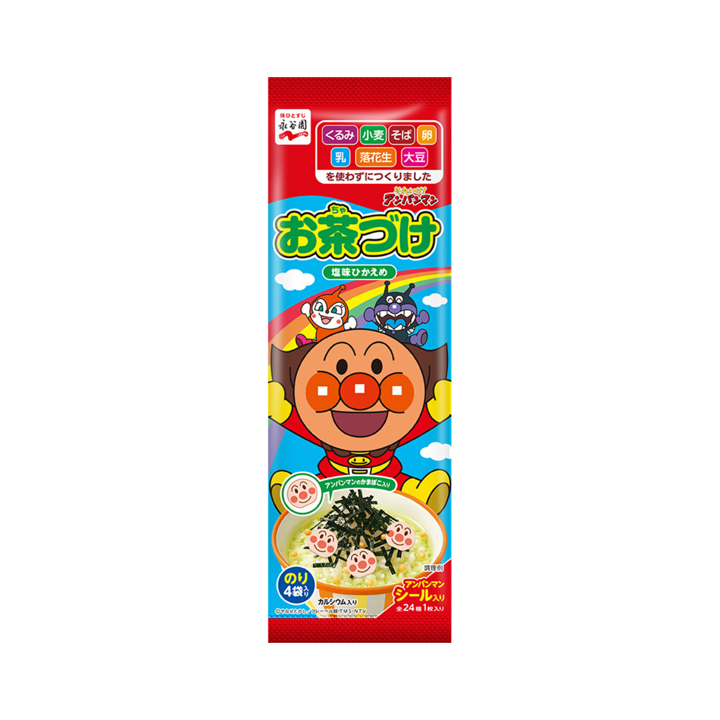 Nagatanien Anpanman Ochazuke - img-1