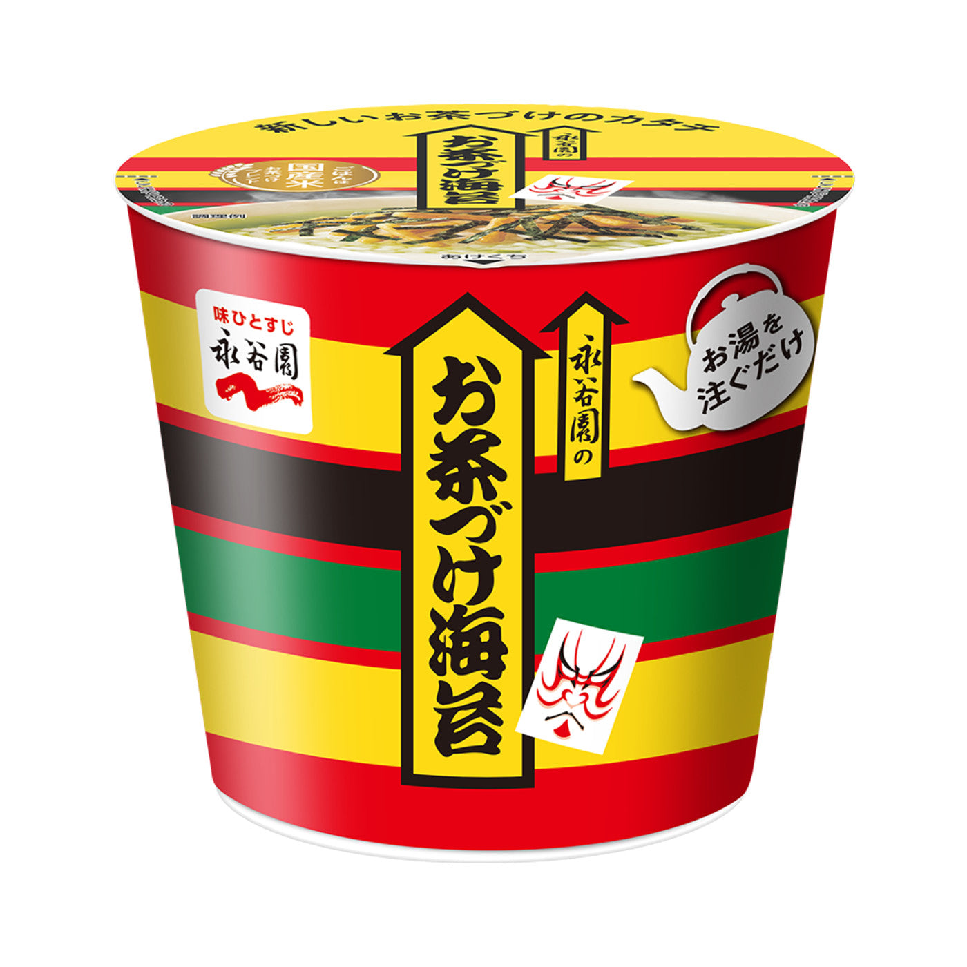 Nagatanien Cup Ochazuke Nori - img-1