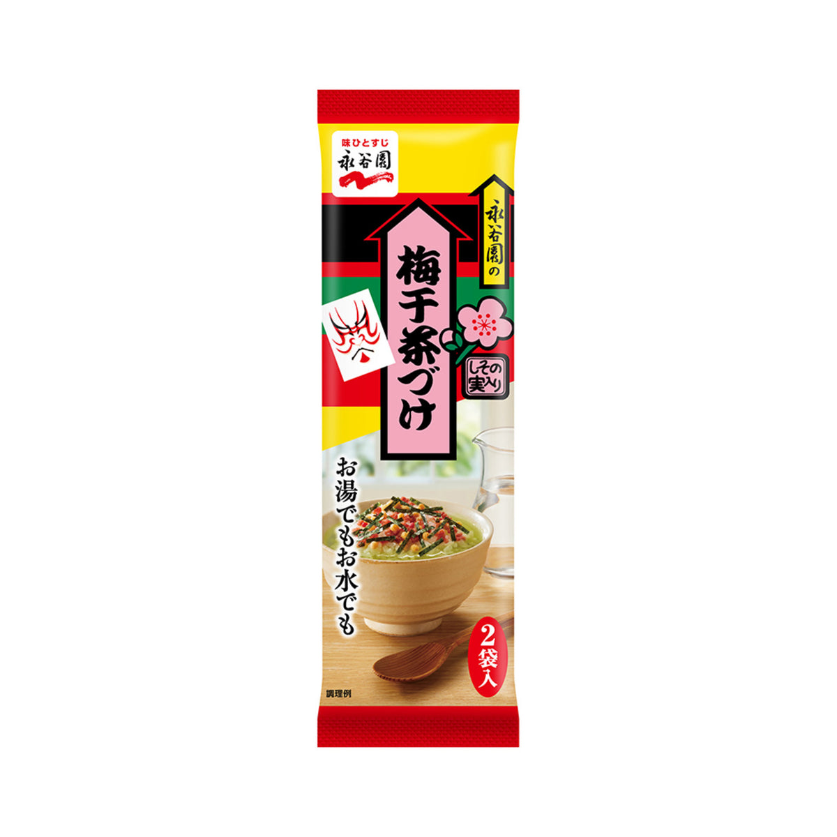 Nagatanien Umeboshi Ochazuke 2 - img-1