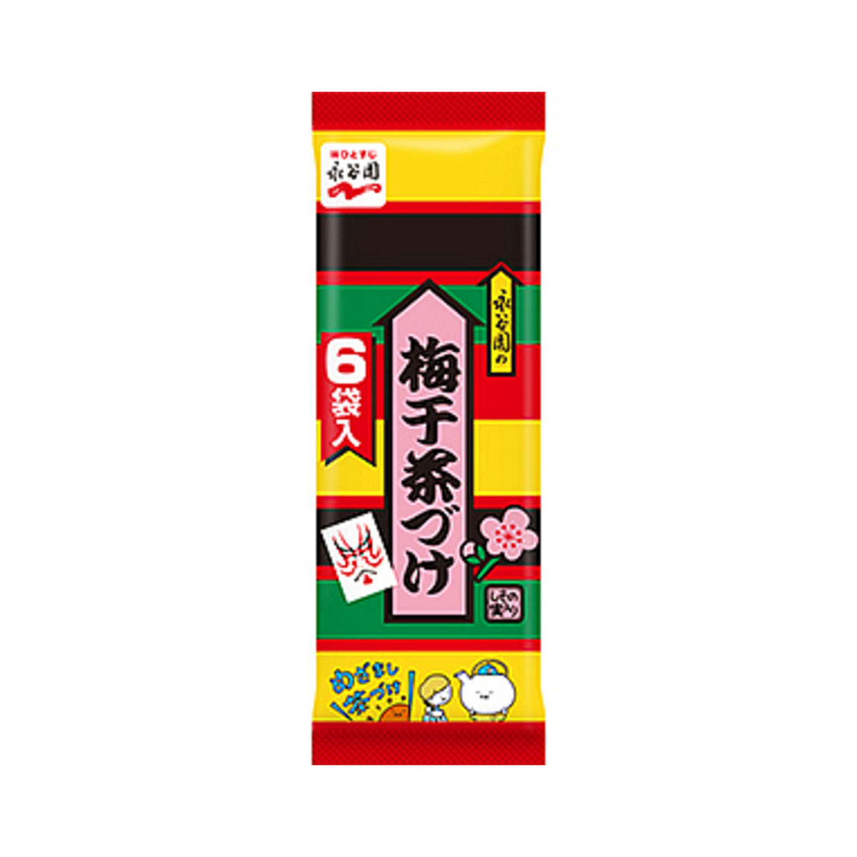 Nagatanien Umeboshi Ochazuke 6 - img-1