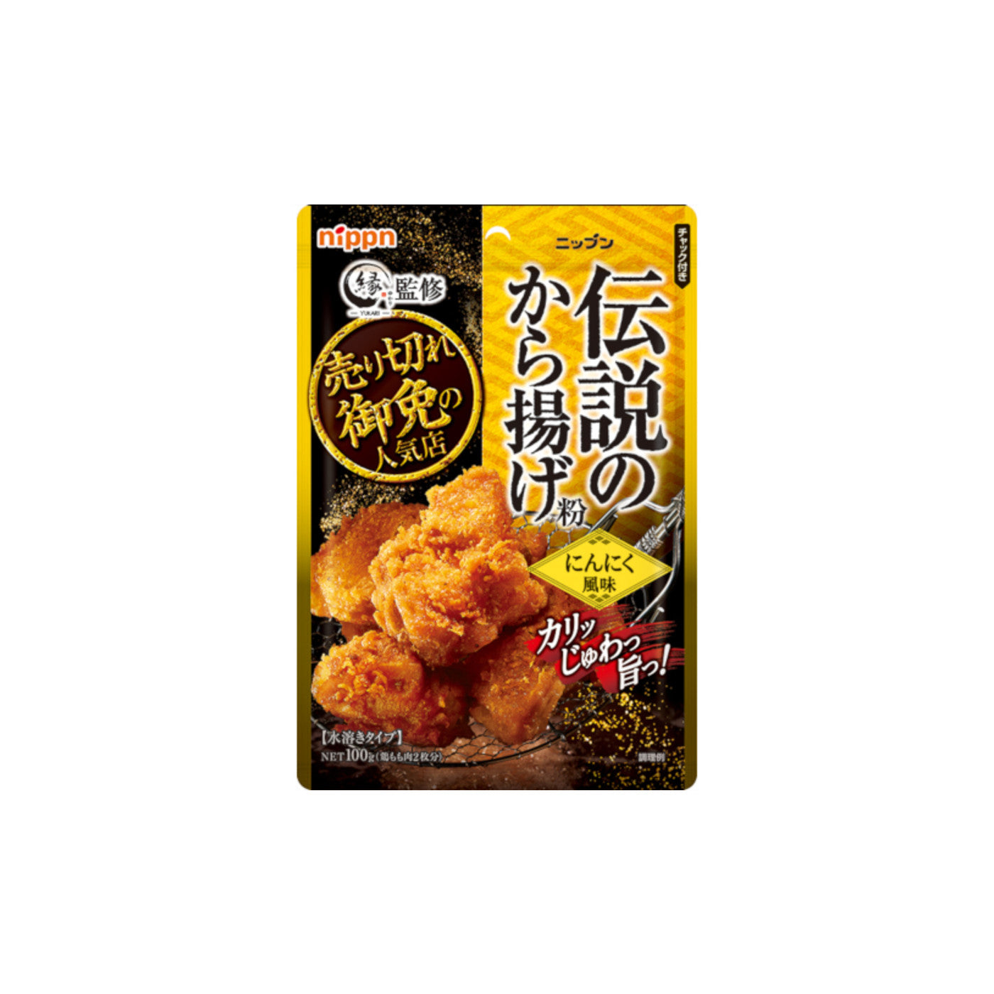 Nippn Oh My Legendary Karaage Fried Chicken Flour Garlic 100g - img-1