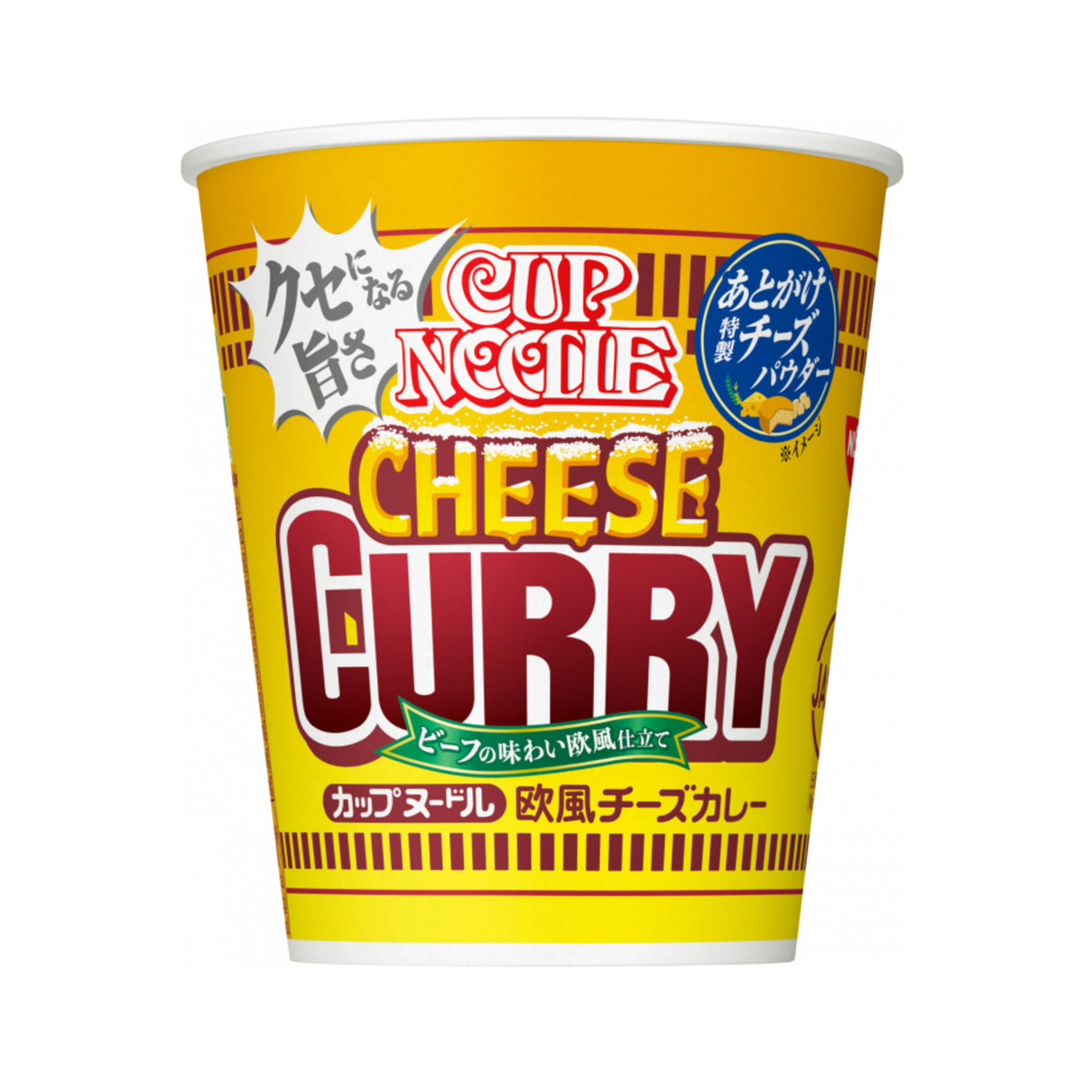 Cup Noodles Cheese Curry - img-1