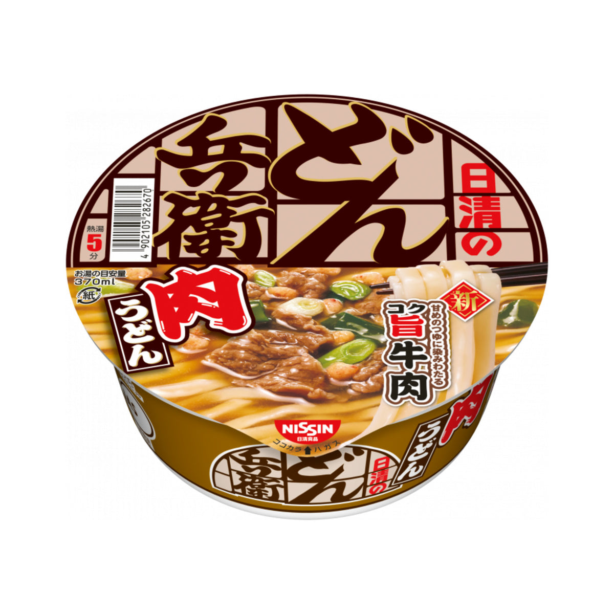 Nissin Donbei Beef Udon - img-1