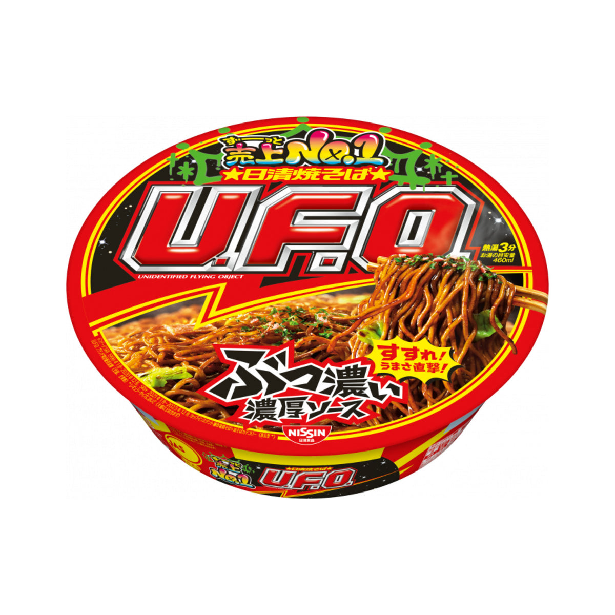 Nissin Yakisoba UFO - img-1