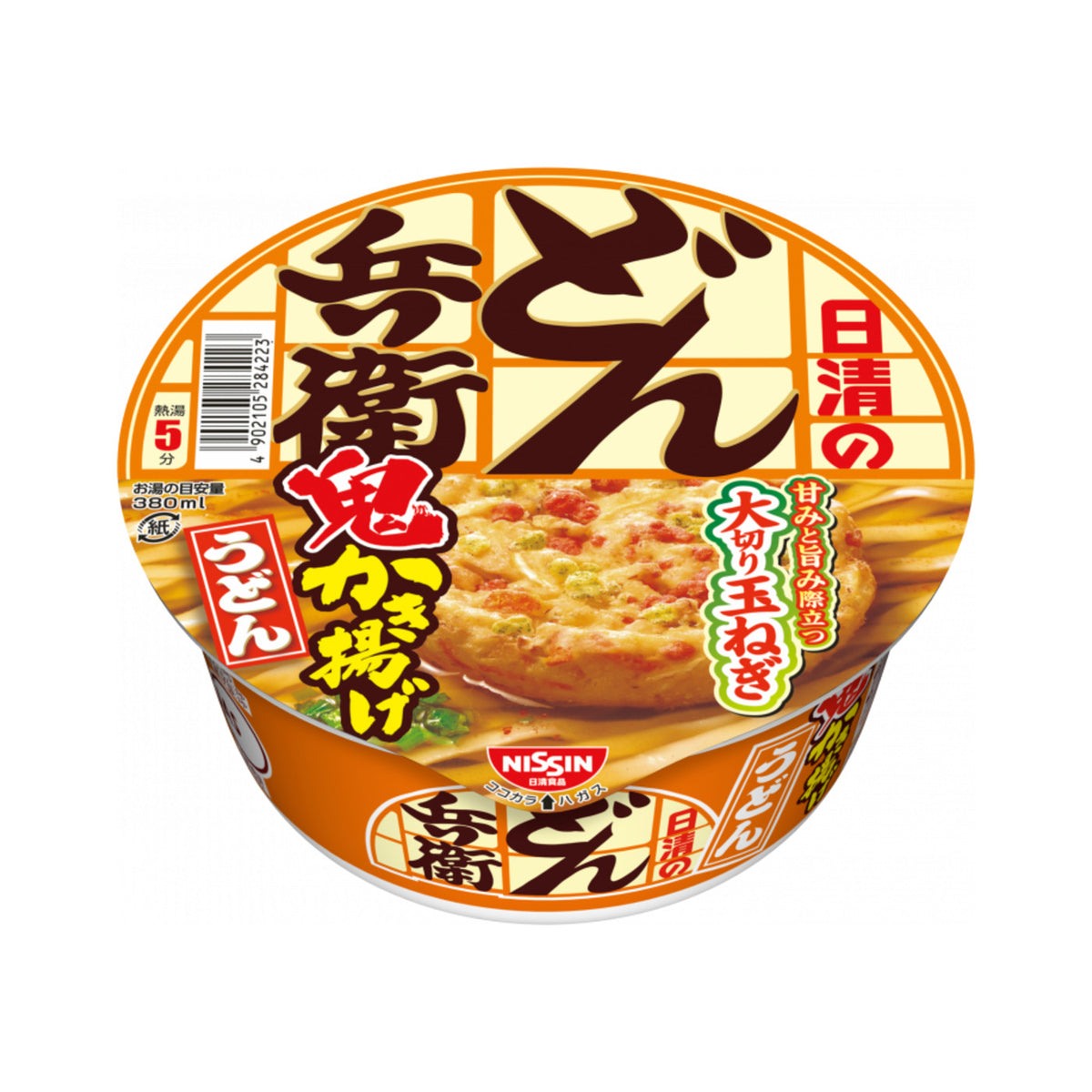 Nissin Donbei - img-1