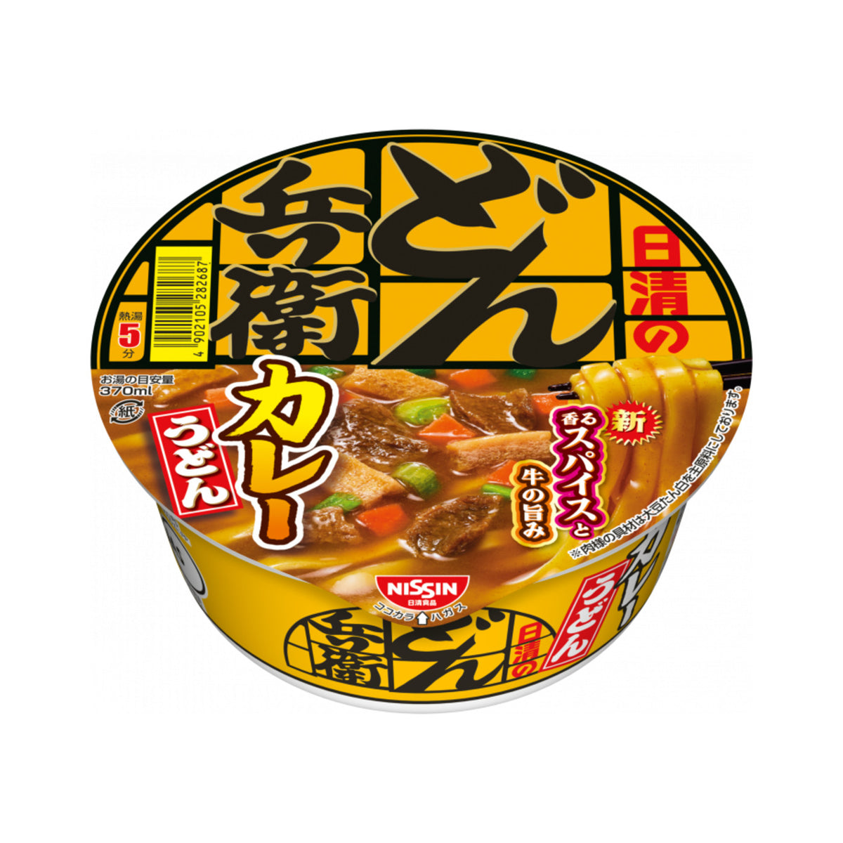 Nissin Donbei Curry - img-1