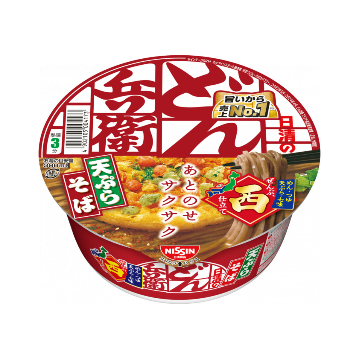 Nissin Donbei Tempura Soba - img-1
