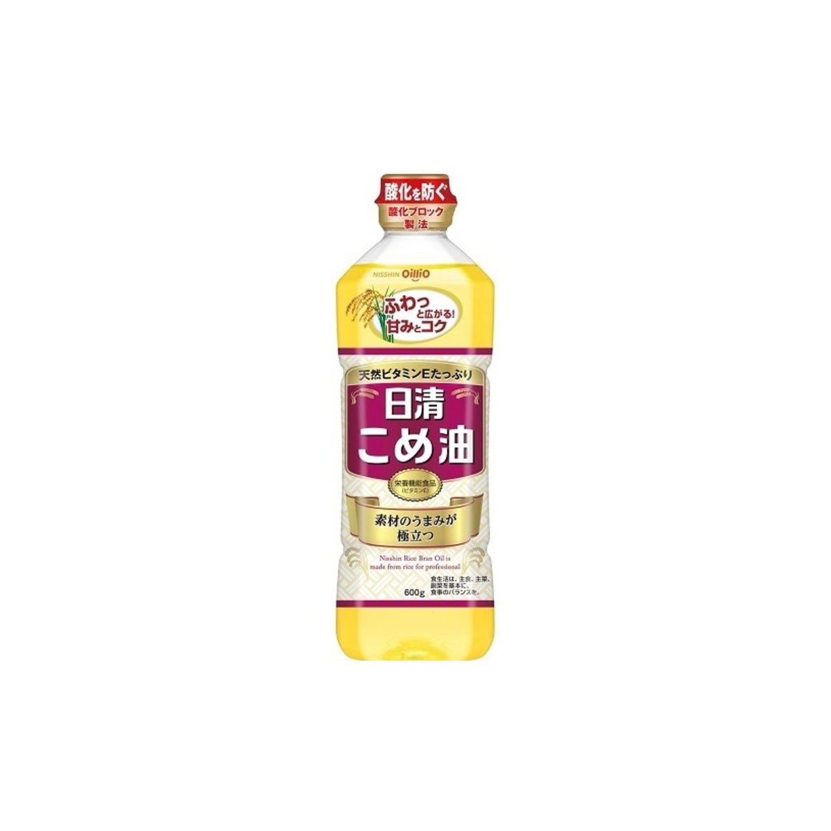 Nissin Rice Bran Oil 600g - img-1