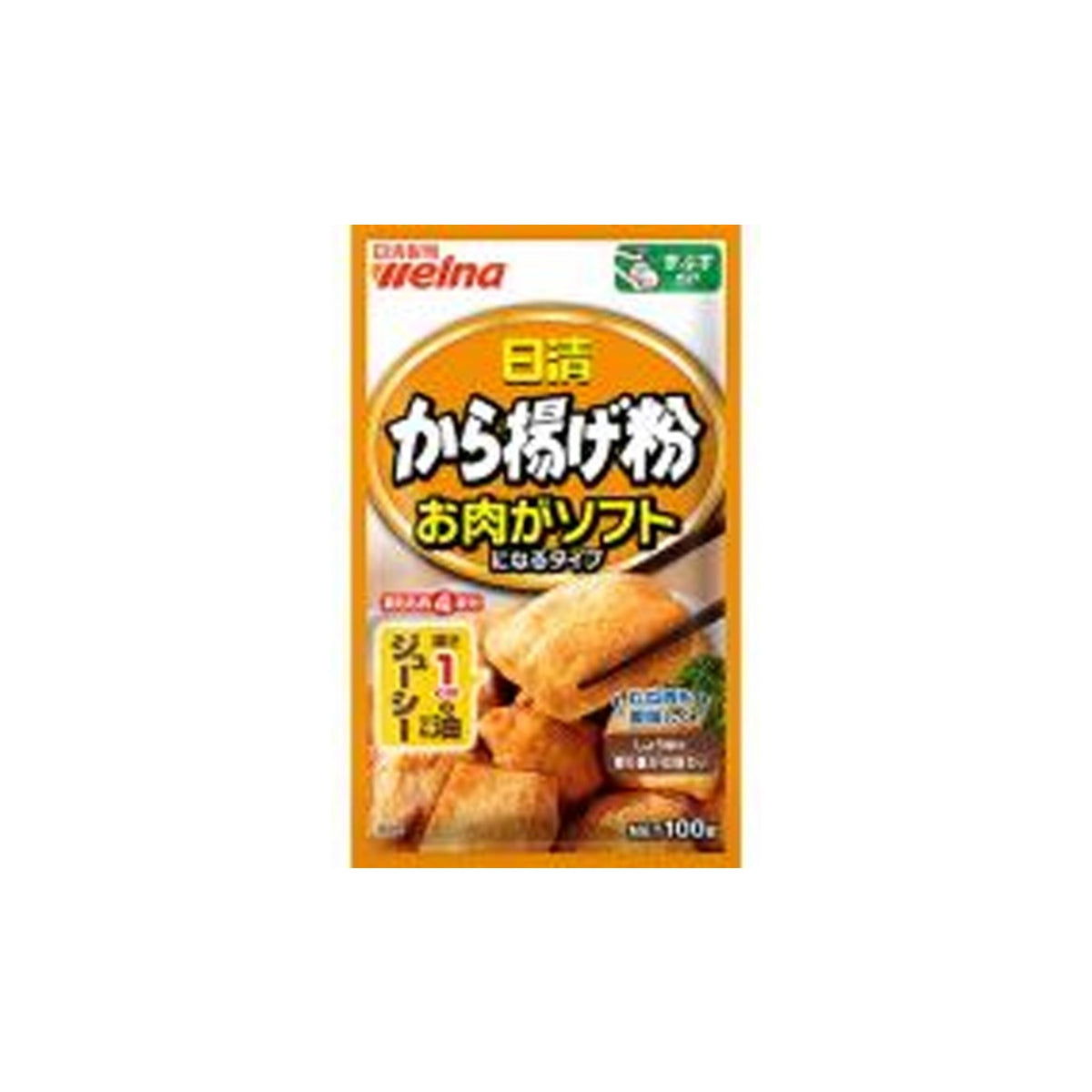Nissin Karaage Fried Chicken Flour Tender Meat 100g - img-1