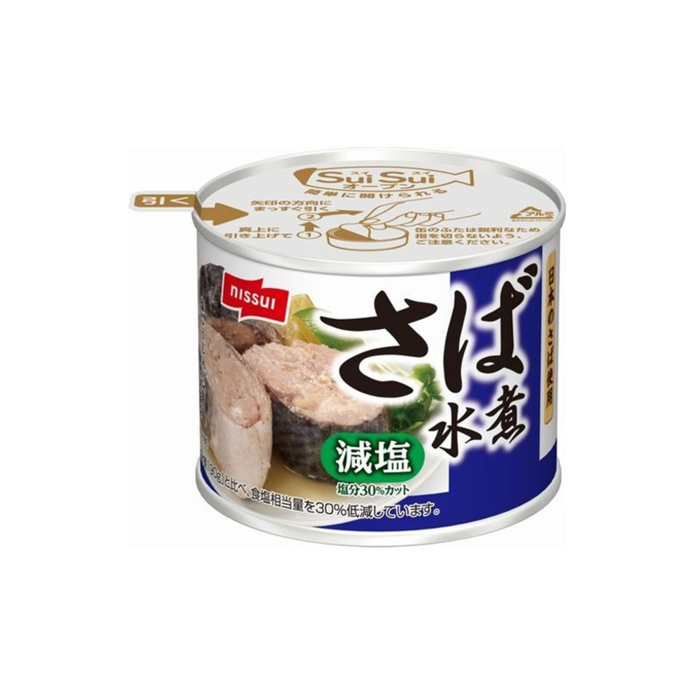 Nissui Mackerel in Water Reduced Salt 190g - img-1