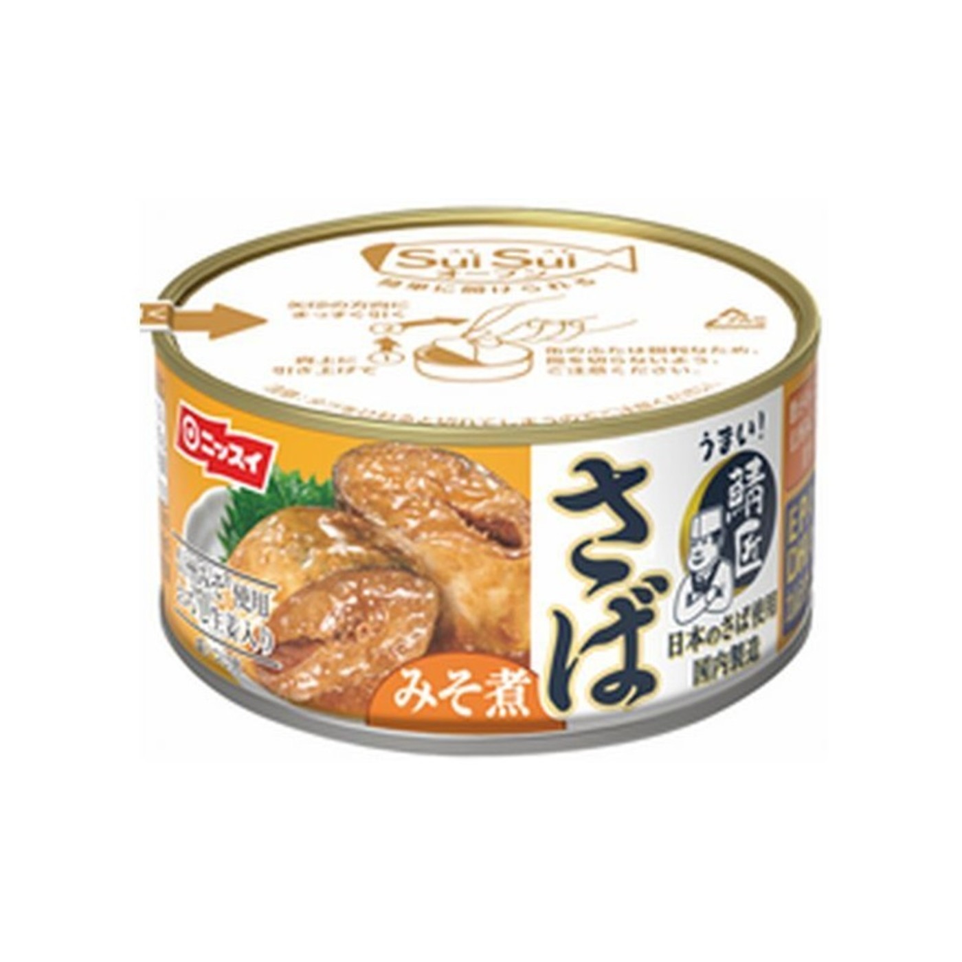 Nissui Mackerel in Miso 180g - img-1