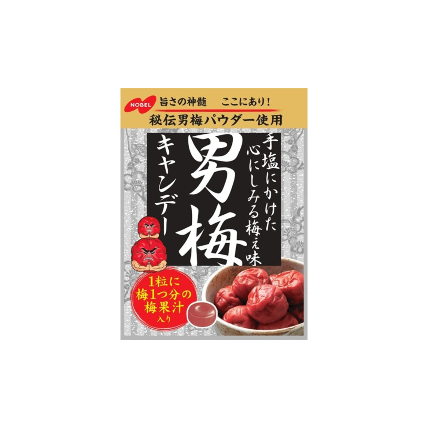 Nobel Otoko Ume Candy 80g - img-1