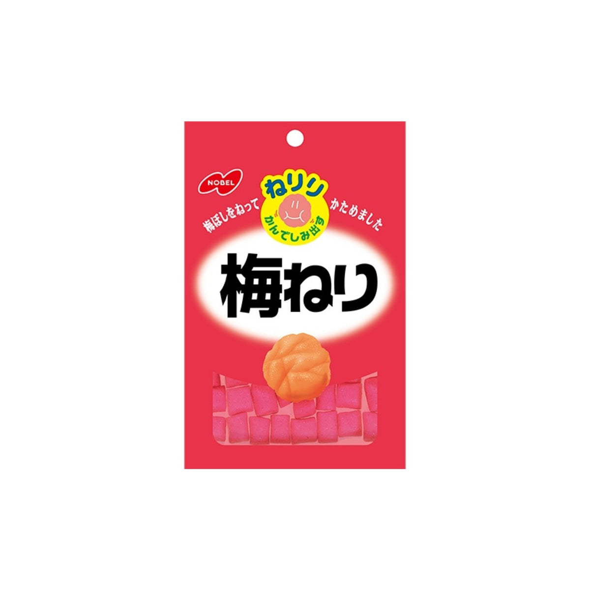 Nobel Neriri Ume Neri 20g - img-1