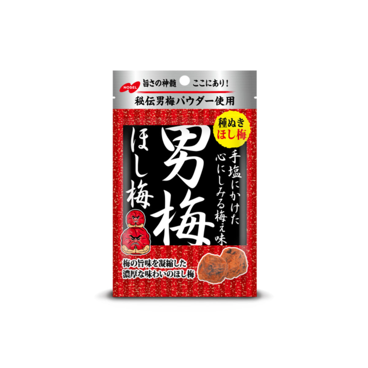 Nobel Otoko Ume Dried Plum 20g - img-1