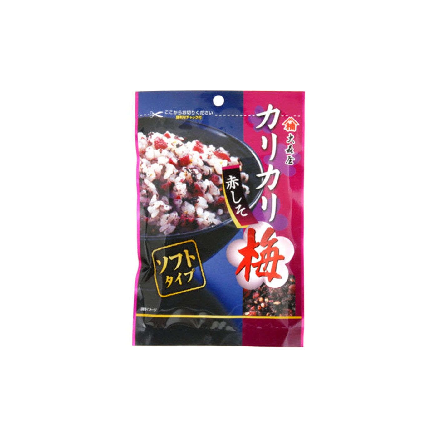 Omoriya Karikari Crispy Ume Shiso Perilla 40g - img-1