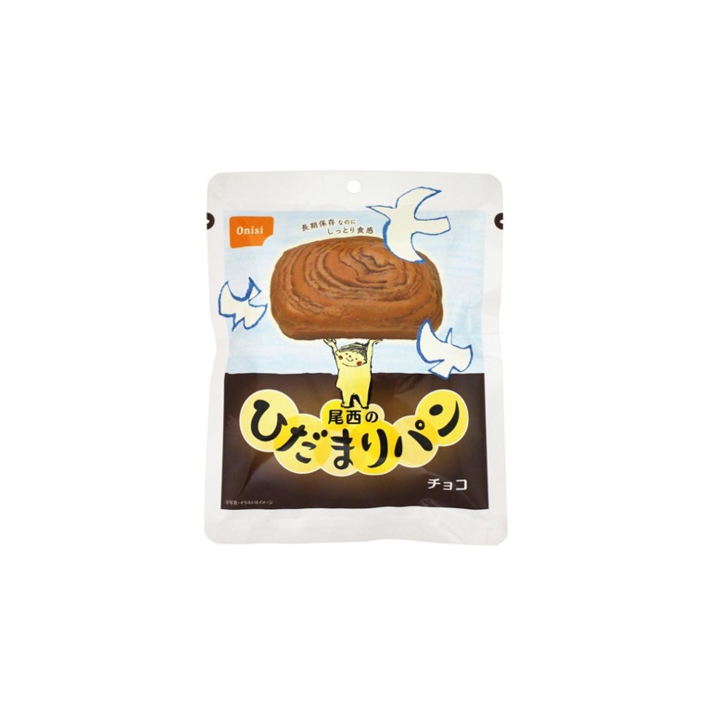 Onishi Hidamari Pan Long-Shelf Life Chocolate Bread 70g - img-1