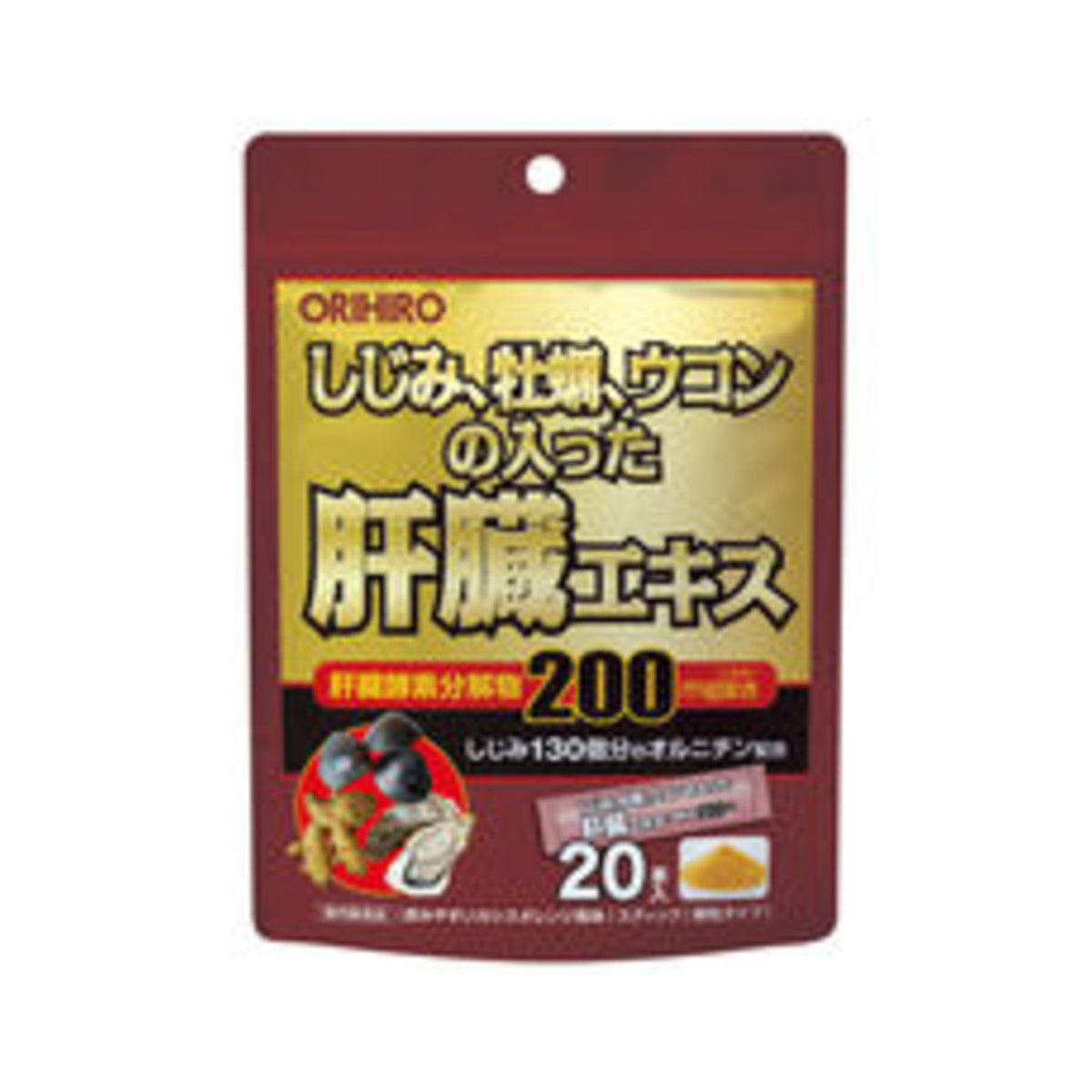 Orihiro Liver Extract Granules with Clam Oyster and Turmeric - img-1