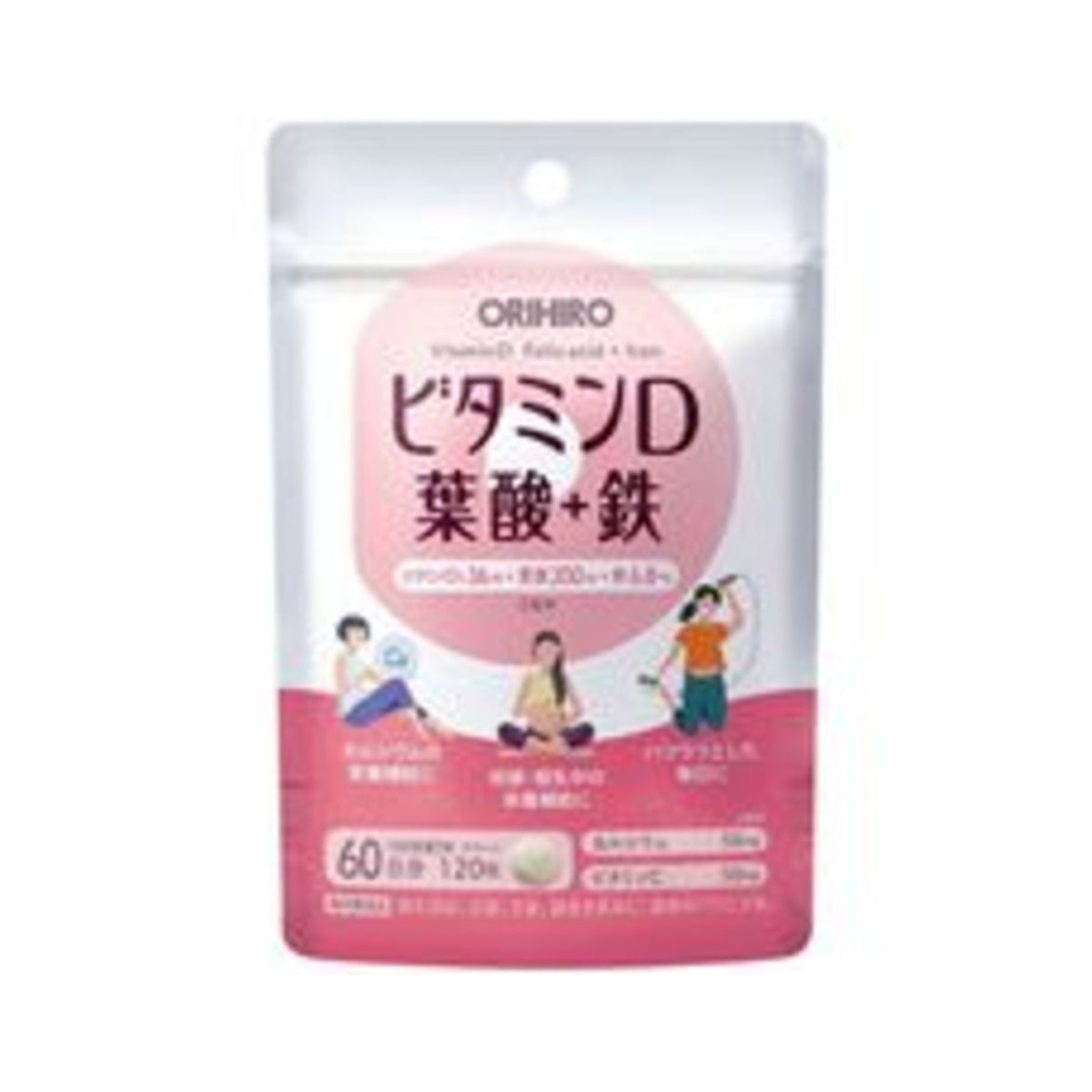 Orihiro Vitamin D Folic Acid Plus Iron 120 Tablets 60 Days - img-1