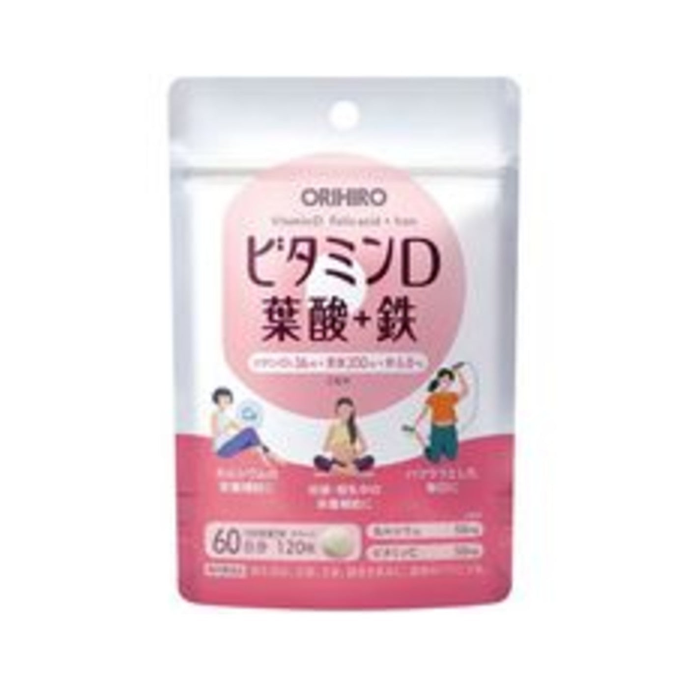 Orihiro Vitamin D Folic Acid Plus Iron 120 Tablets 60 Days - img-1