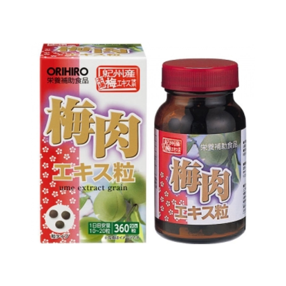 Orihiro Plandu Japanese Ume Plum Extract Tablets - img-1