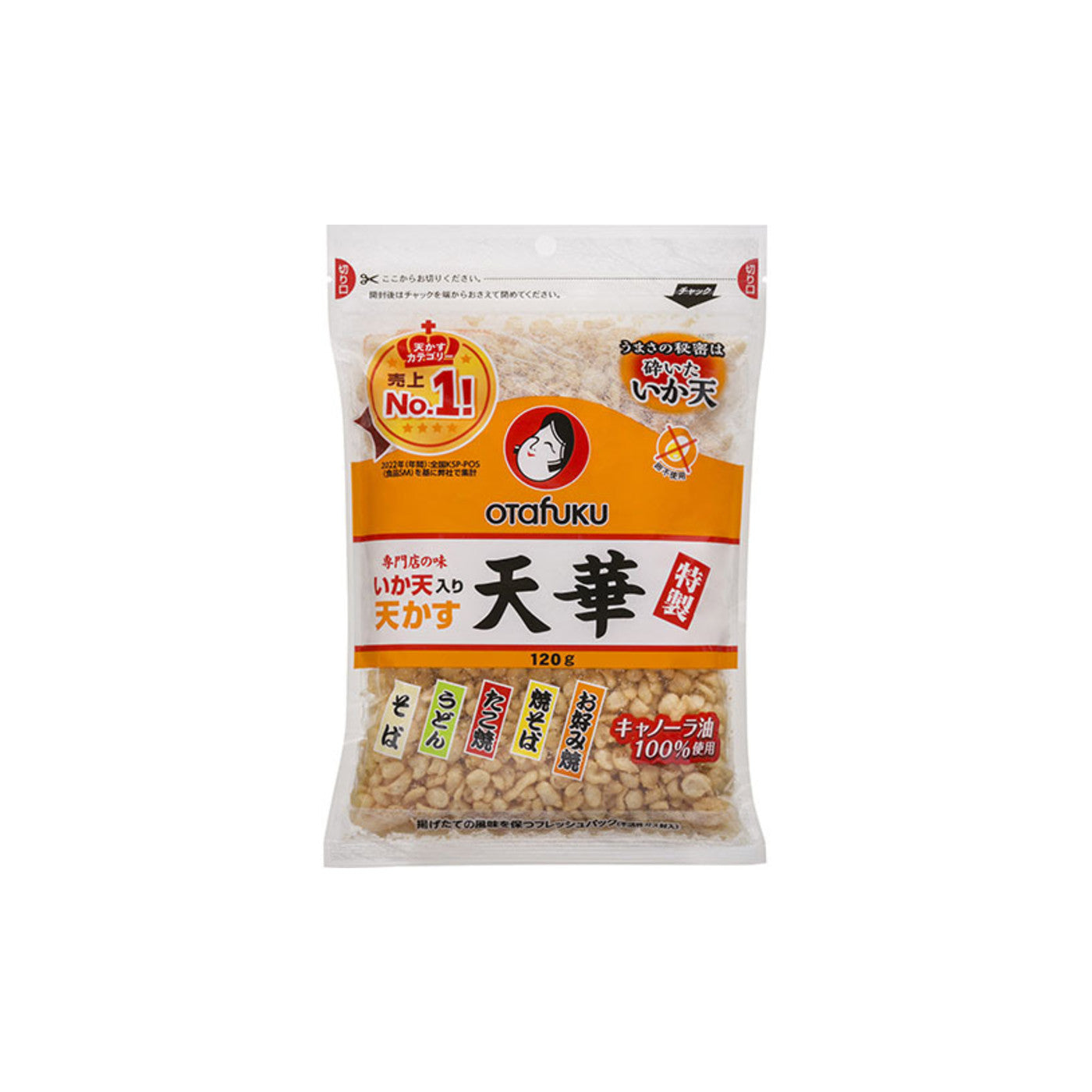 Otafuku Special Ikaten Tenkasu Tenka 120g - img-1