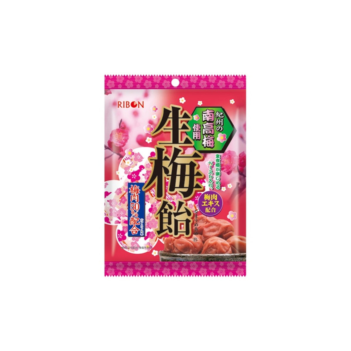 Ribbon Nama Ume Hard Candy 90g - img-1