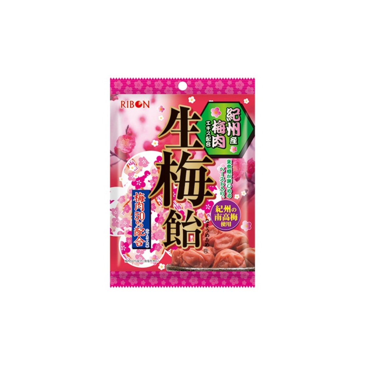Ribbon Kishu Bainiku Nama Ume Hard Candy 54g - img-1