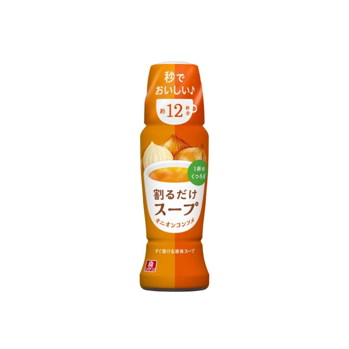 Riken Vitamin Consomme - img-1