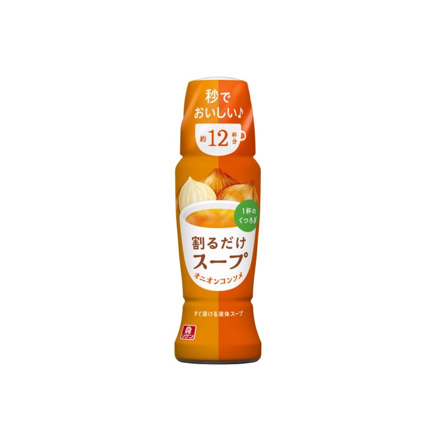 Riken Vitamin Consomme - img-1