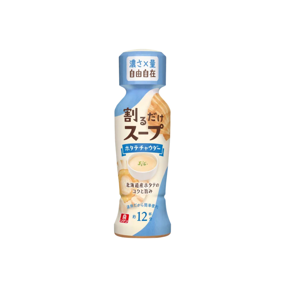 Riken Vitamin Soup - img-1