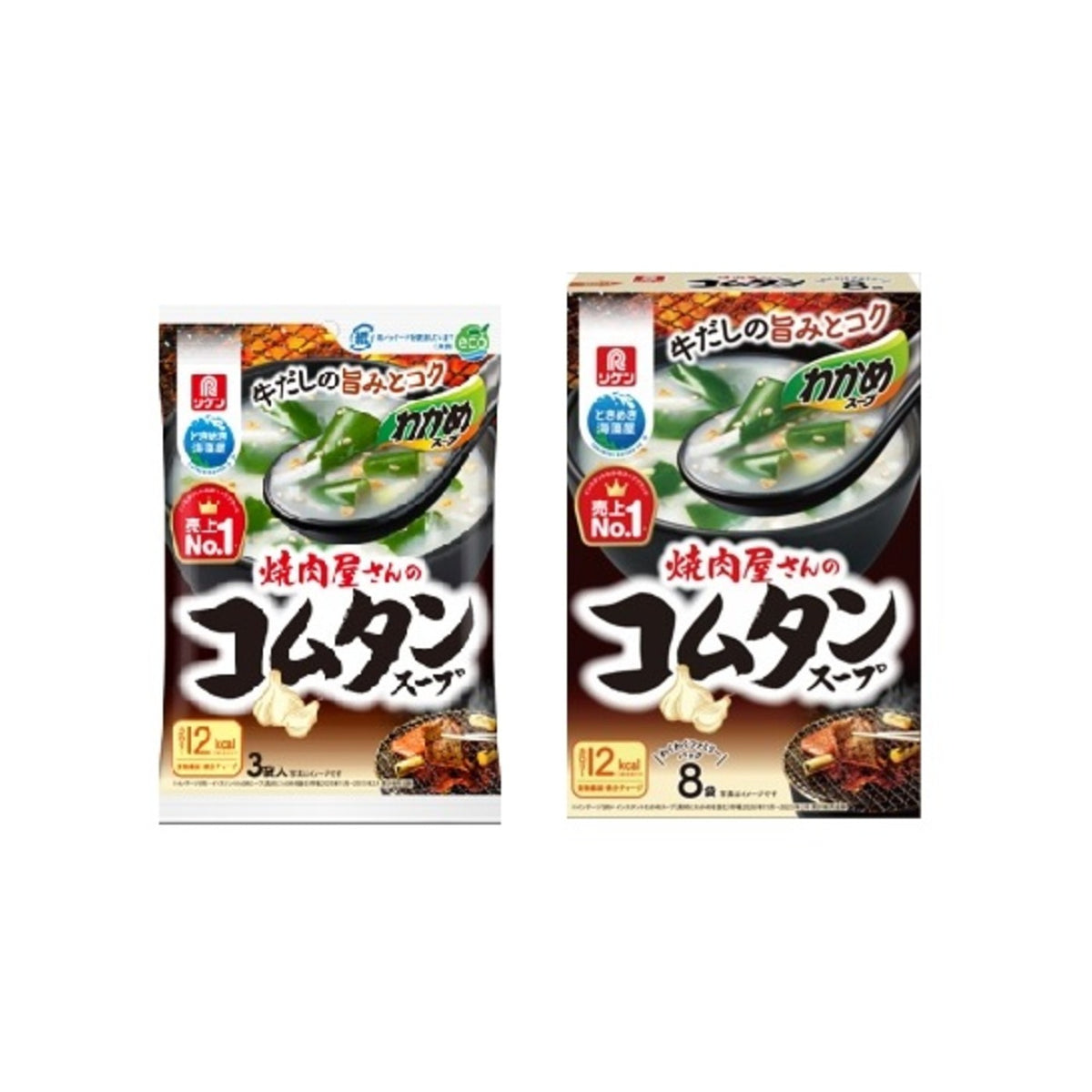 Riken Vitamin Wakame - img-1