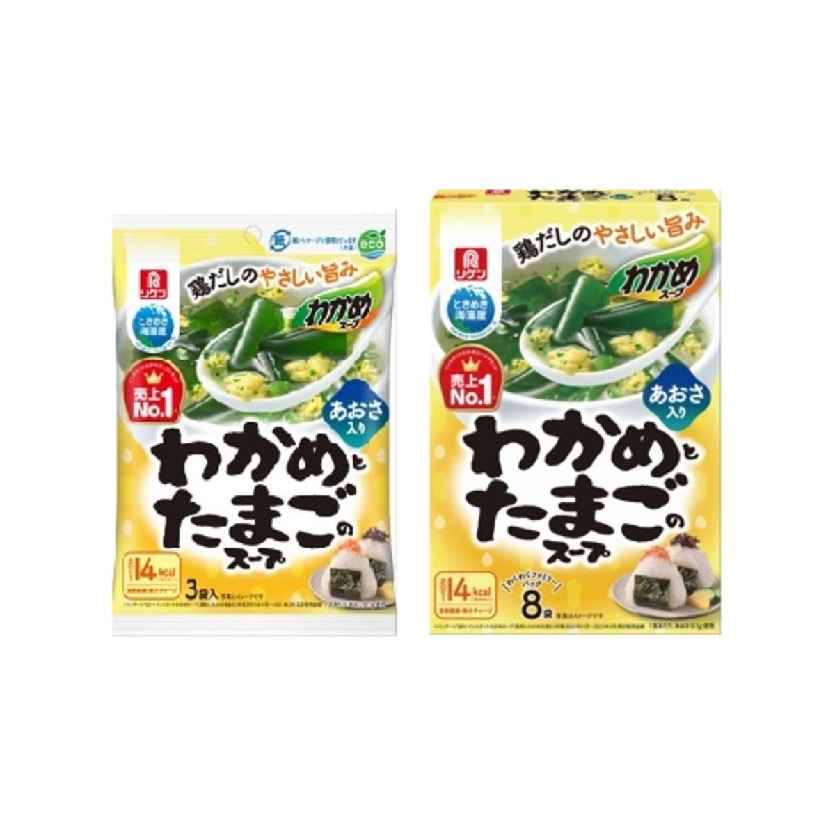 Riken Vitamin Wakame - img-1